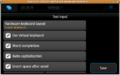 Thumbnail for version as of 09:05, 6 October 2009