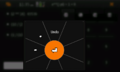 Thumbnail for version as of 18:47, 4 December 2010