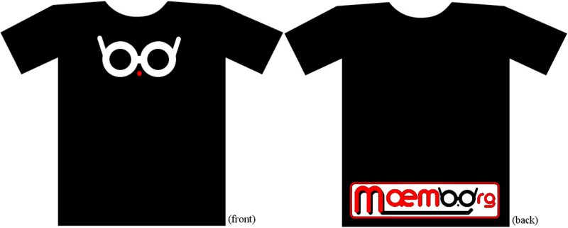 File:Maemo.org logo contest jobelium 38 ts.png