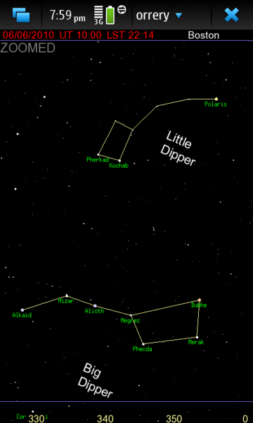 File:OrreryAsterisms 3.2.png